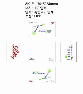 �μ� �þ� �̹��� 12259