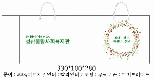 ���ι� | ���̼��ι�_�йи���Ʈ 380x100x280mm