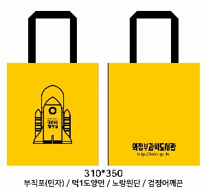 ���ι� | ������ ����������_��, ����� Ű��� 310x350mm