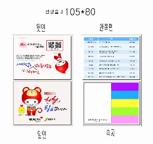 �μ� �þ� �̹��� 12289