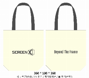 ���� �м� �̿� Ű�� | ���ڹ� ������_ķ�۽� ���̺� 360*90*360mm