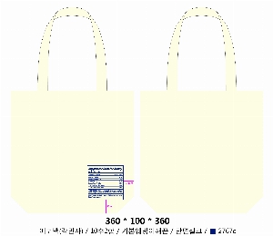 ���� �м� �̿� Ű�� | �������� ���ڹ�_Ķ�����Ͼ� �Ƹ�� 360x100x360mm