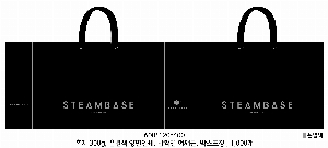 ���ι� | ���̼��ι�_�ѱ������� 220x100x285mm