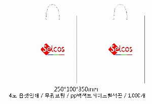 ���ι� | ���̼��ι�_�ӻ���� �� 250x100x350mm