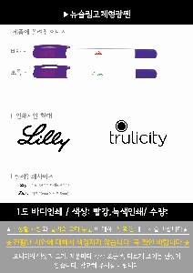 ������ǰ | NEW������ü������