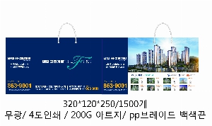 ���ι� | ���� ��3ȣ ȭ��Ʈ 330��100��280mm 1����: 50��