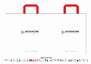 ���ι� | M���� ����������_���泪�� 2�� 250x70x340mm