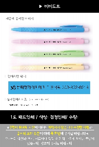 ���� �޸� ��ø �繫 | ���Ʈ��