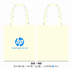 ���� �м� �̿� Ű�� | M���� ���ڹ�_���𺣸� 325x90x395mm