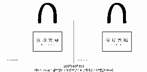 ���ι� | ����� ���̼��ι�_�з����� 2�� 410x150x330mm