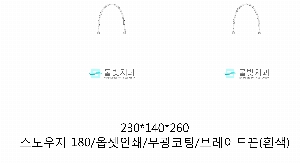 ���ι� | ���̼��ι�_�������б� 220x70x220mm