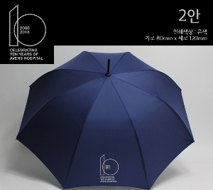 ���� ��� ��� ��Ȱ | �����ƽ�Ƽ 60 ������