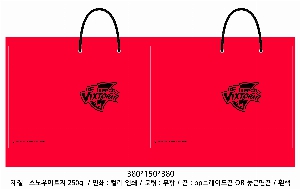 ���ι� | ���̼��ι�_�����װ� 280x100x400mm