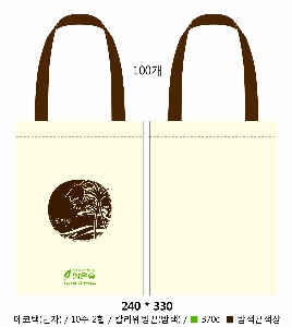 ���ι� | ���� ������ �Ŀ�ġ_����� 160x200mm