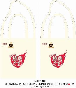 ���� �м� �̿� Ű�� | �ֹ��������߲� ���ڹ� ���� 340x400mm