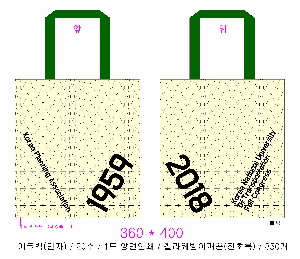 ���� �м� �̿� Ű�� | �ֹ������÷��� ���� ���ڹ� 340x380mm