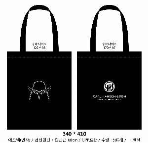 ���� �м� �̿� Ű�� | ������ ���ڹ�_��︲ 360x360mm