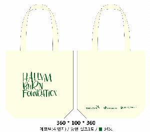 ���� �м� �̿� Ű�� | �ֹ����۱⺻�� ���ڹ�_��ũ�μ� 360x100x360mm