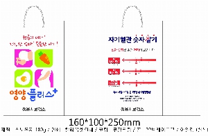 ���ι� | ���̼��ι�_�������б� 220x70x220mm