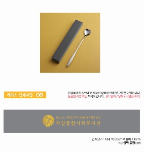 �μ� �þ� �̹��� 12449