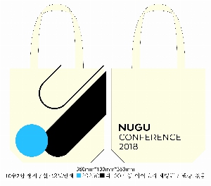 ���� �м� �̿� Ű�� | �ֹ����۱⺻�� ���ڹ�_��ũ�μ� 360x100x360mm