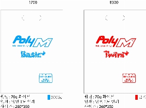 ���ι� | M���� ����������_�λ� 480x130x380mm