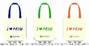 ���� �м� �̿� Ű�� | �ֹ������÷��� ���ڹ�_��ũ�μ� 350x90x280mm