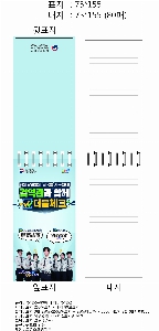 ���̾ ��ø ��Ʈ | ������������ø_ ������