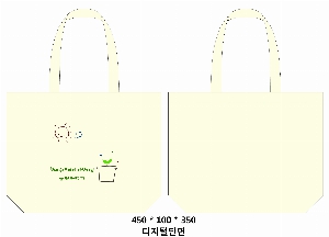 ���� �м� �̿� Ű�� | �ֹ����۰����� ���� ���ڹ� ���� 430x100x330mm