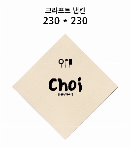 Ƽ�� ��Ƽ�� | �⼺ ȭ��Ʈ ���� ���簢 ��ŲƼ�� 100�� 110x110x90mm