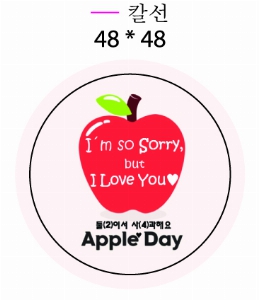 ���� ���� ���� | �ɹ�ư 48mm