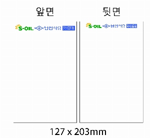 ���̾ ��ø ��Ʈ | ���� ��Ʈ�е� A5 127*203mm 50�� ���ο�,ȭ��Ʈ