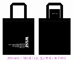 ���� �м� �̿� Ű�� | �ֹ����۱⺻�� ��ũ�μ� ���ڹ� 360x90x360mm