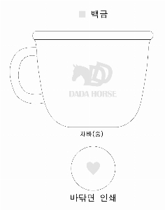 �ӱ��� ������ | �ڹ��� ��