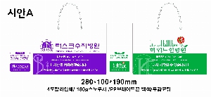 ���ι� | ���̼��ι�_��&�� 400x140x310mm