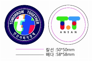 ���� ���� ���� | �ɹ�ư 48mm