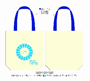 ���� �м� �̿� Ű�� | �ֹ������÷��� ���ڹ� 4�� 360x100x380mm