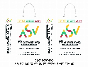 ���ι� | ���̼��ι�_�ѱ������������ 280x100x400mm