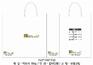 ���ι� | ���̼��ι�_�ӻ���� �� 250x100x350mm