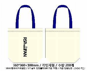 ���� �м� �̿� Ű�� | ���ڹ�_ ���� 360*100*360mm