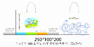 ���ι� | ���̼��ι�_TREEMOD 370x100x280mm