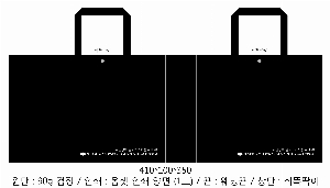 ���ι� | M���� ����������_�ѱ��� 410x100x350mm