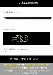 ���� �޸� ��ø �繫 | ��������̵ο���