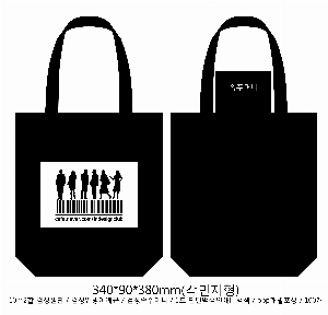 ���� �м� �̿� Ű�� | �ֹ������÷� ���ڹ� 5�� 340x90x370mm