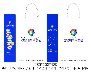 ���ι� | ���̼��ι�_�����װ� 280x100x400mm
