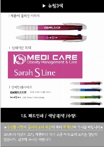 ���� �޸� ��ø �繫 | ����3��