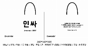 ���ι� | ���̼��ι�_�������б� 220x70x220mm