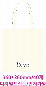 ���� �м� �̿� Ű�� | �ֹ����۱⺻�� ���ڹ� 360x100x360mm