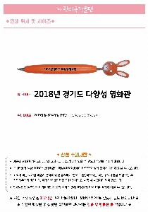 ���� �޸� ��ø �繫 | ĳ���͸� ����