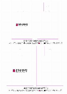 �μ� �þ� �̹��� 12650